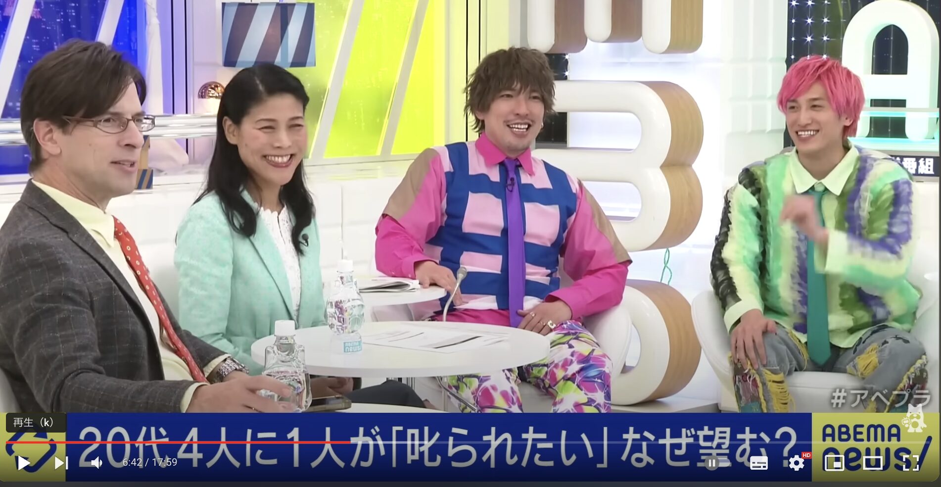 アベマTVに、叱りの達人協会代表　河村晴美氏が出演しました。