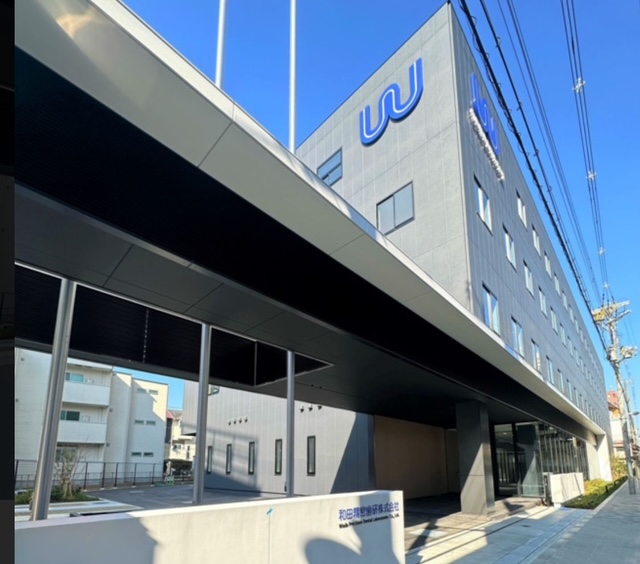 和田精密歯研株式会社にて、管理職研修「パワハラにならないうまい叱り方の極意」登壇させていただきました。